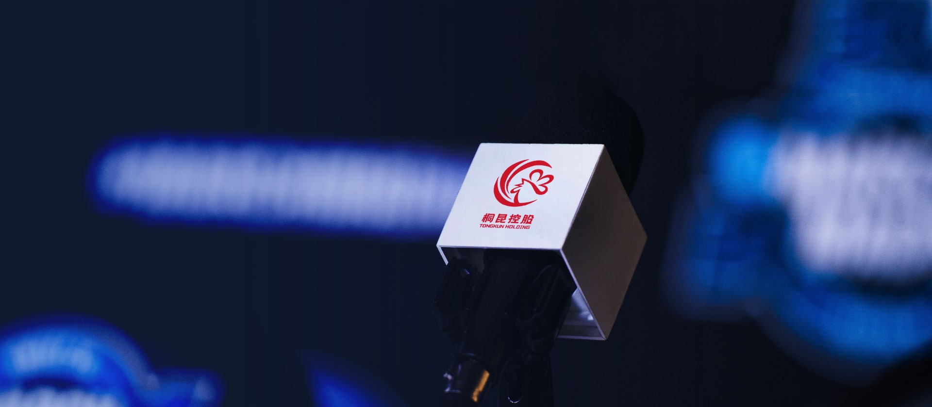 首页|腾博会官网·专业服务诚信为本!