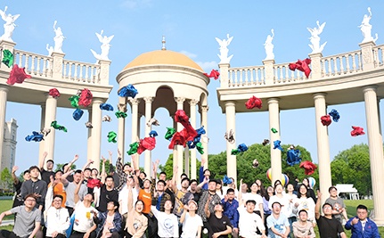 人才作育与开发