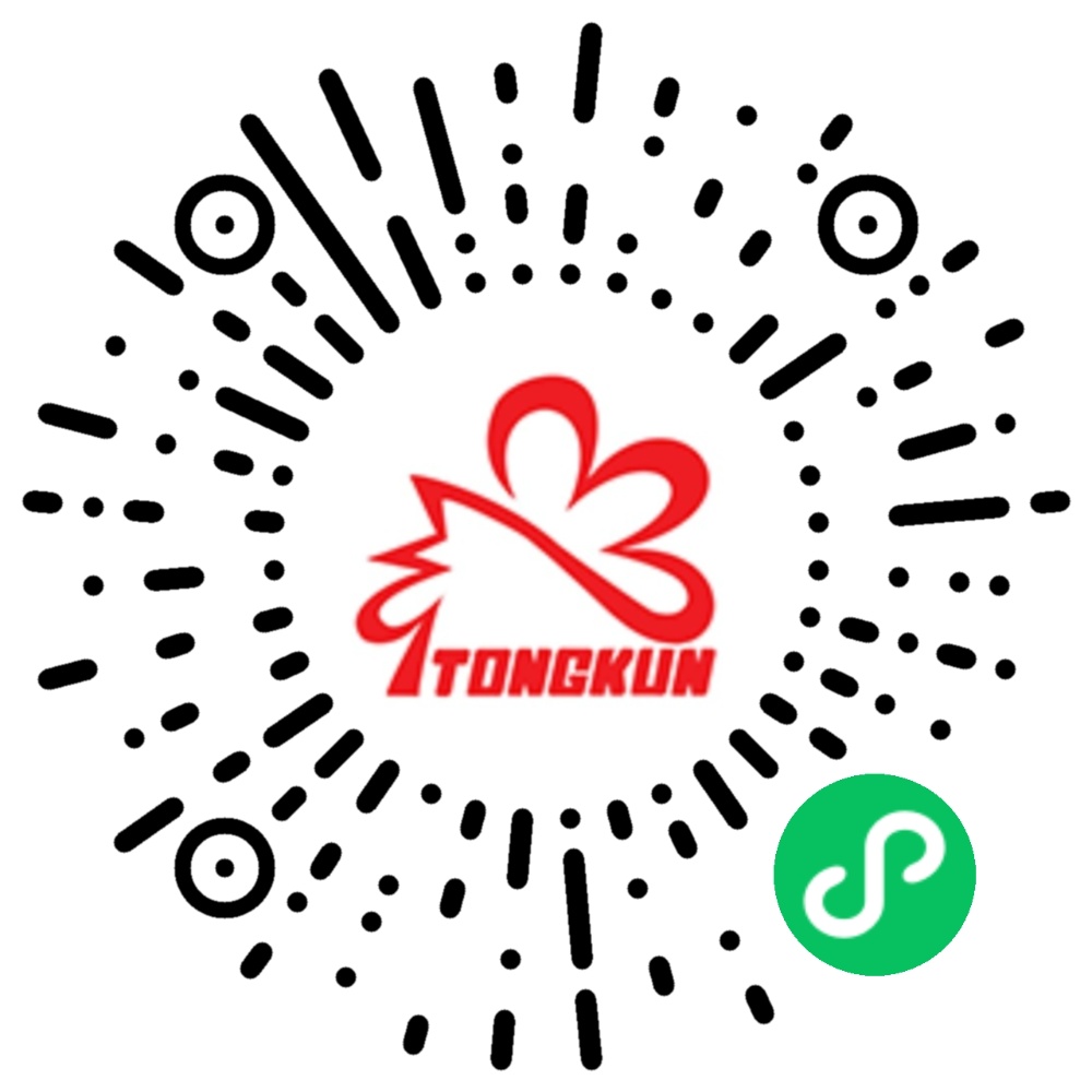 首页|腾博会官网·专业服务诚信为本!