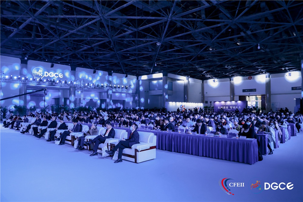 百项优异案例-网站新闻2 (1)