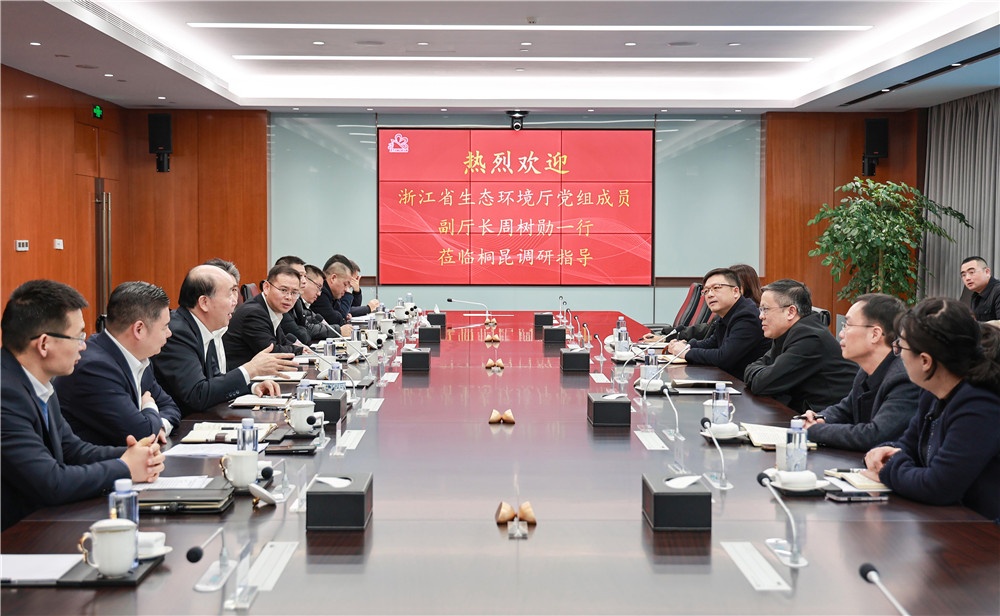 生情形厅周树勋-网站新闻