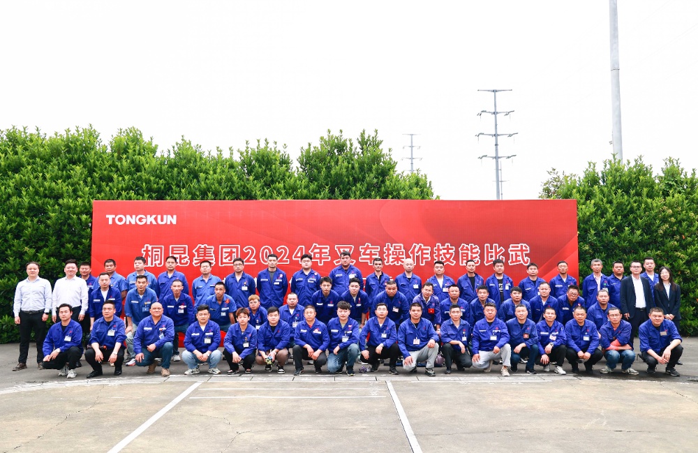 操作交锋-网站新闻1