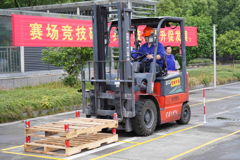 操作交锋-网站新闻2