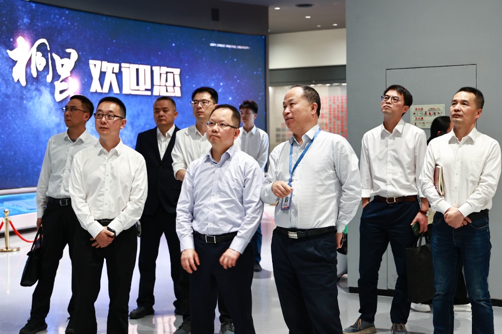 乐全明-网站新闻3