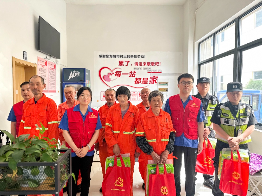 自愿服务-港区1-网站新闻