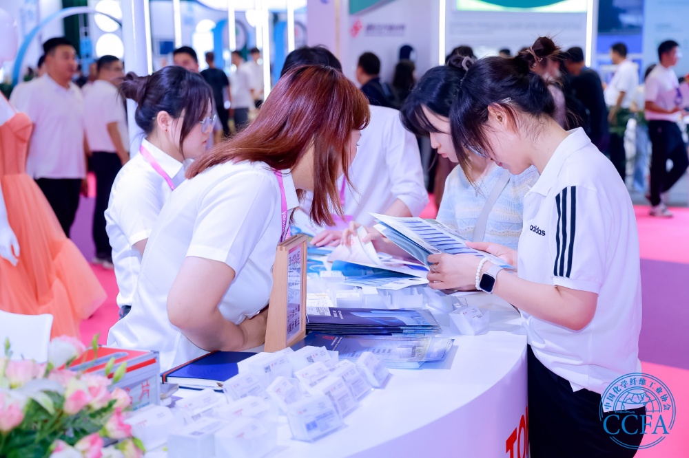 展会-网站新闻5