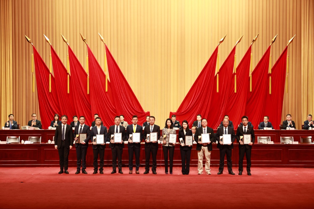 新春第一会-网站新闻6