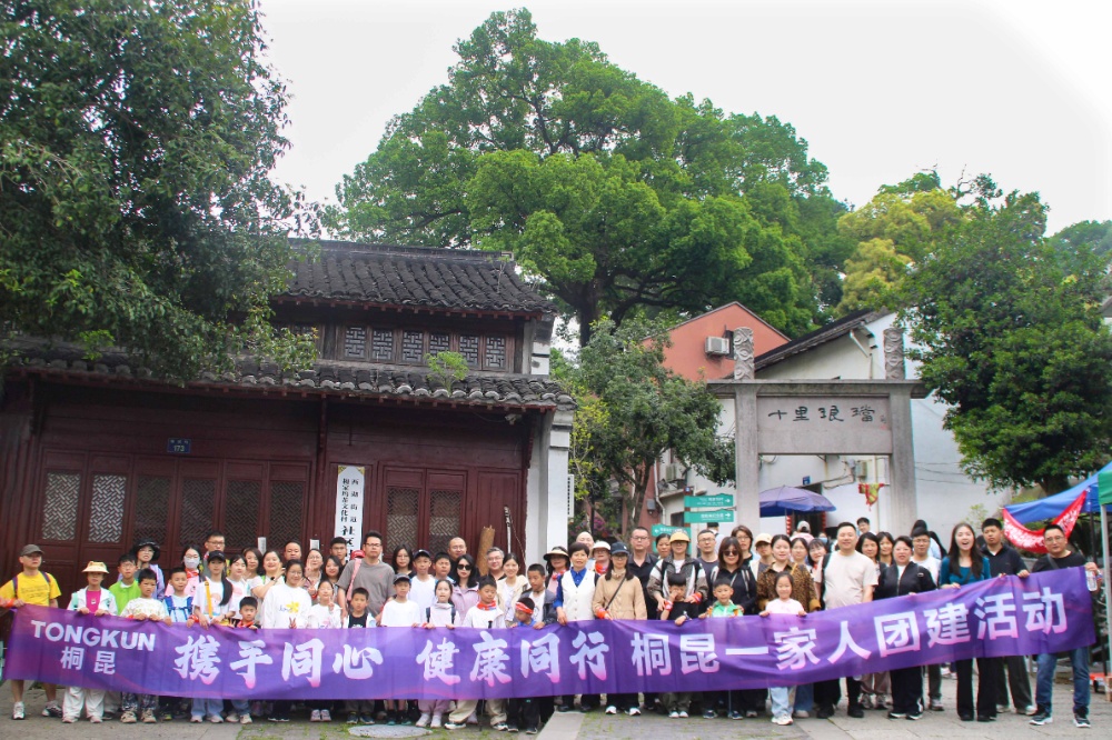 华为培训-网站新闻6