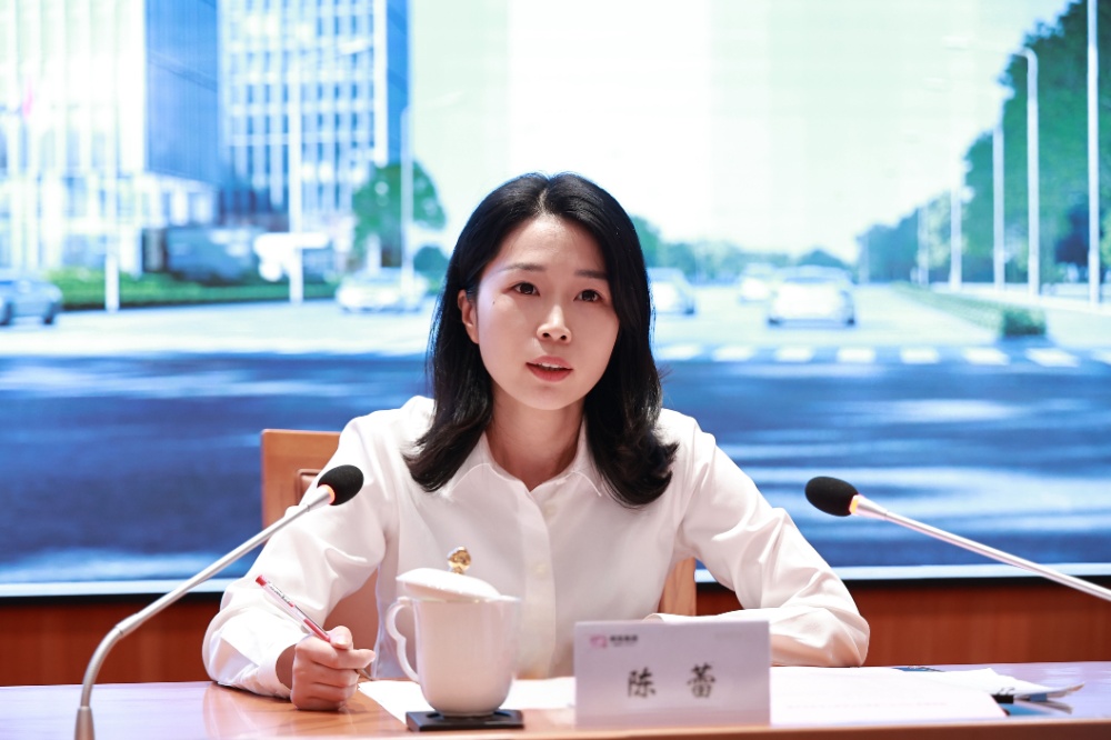 2025警示教育大会-网站新闻6