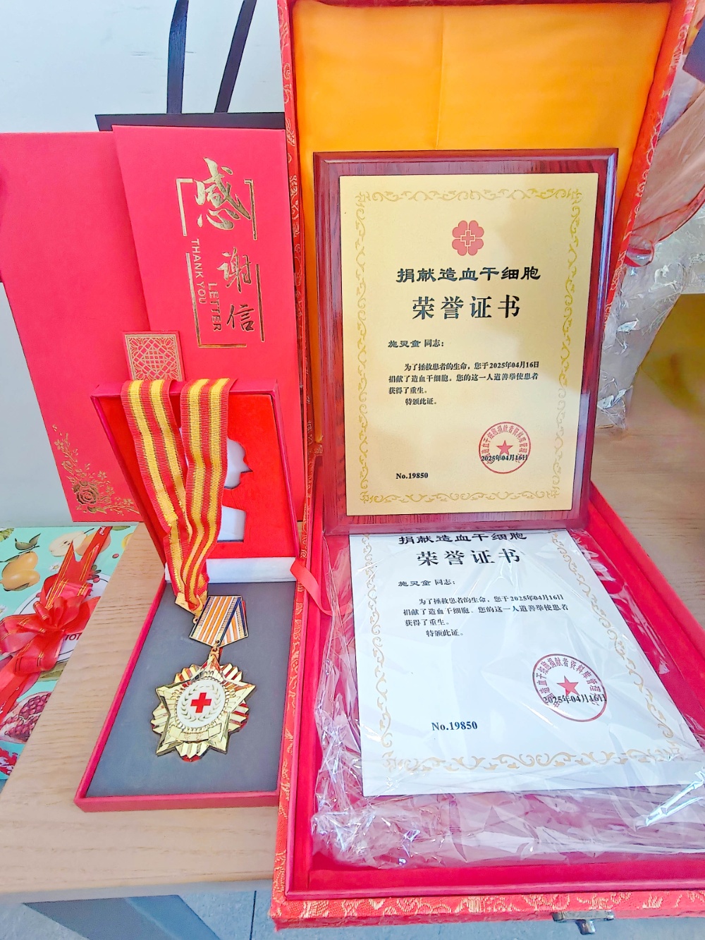 施灵童-网站新闻5