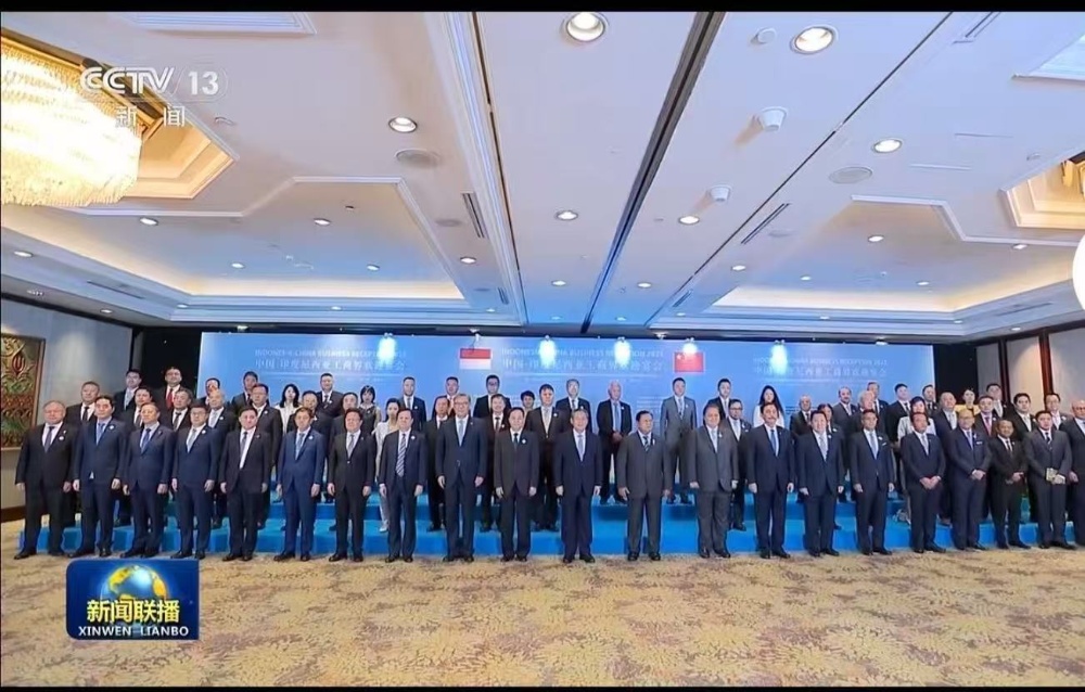 微信图片_20250526074329