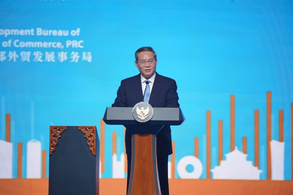 中印尼工商界晚宴-网站新闻2