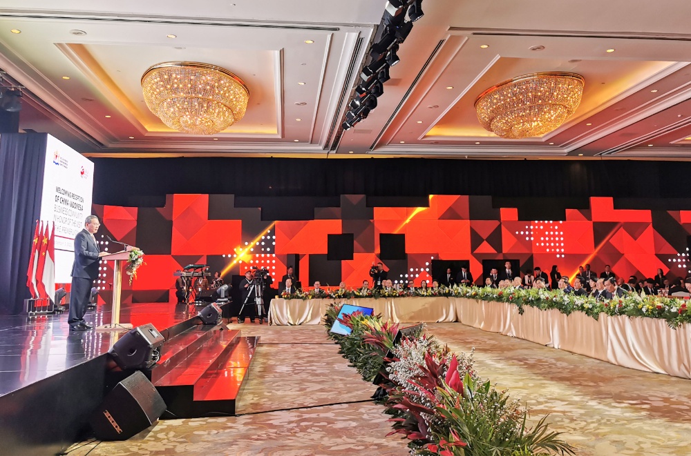 中印尼工商界晚宴-网站新闻6