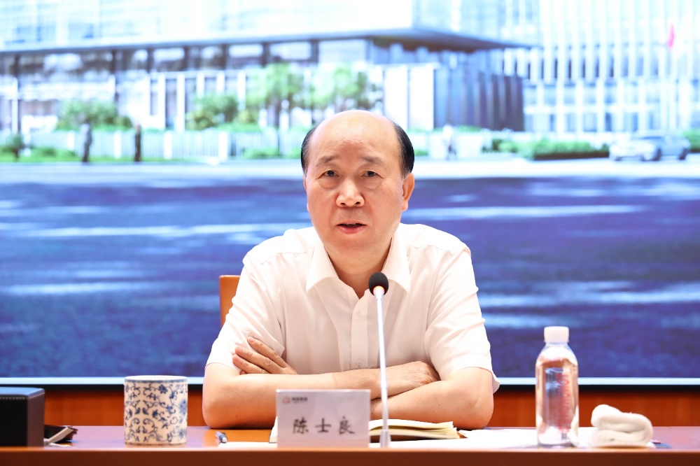 董事长-网站新闻