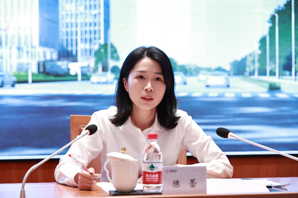 蕾董（终）-网站新闻