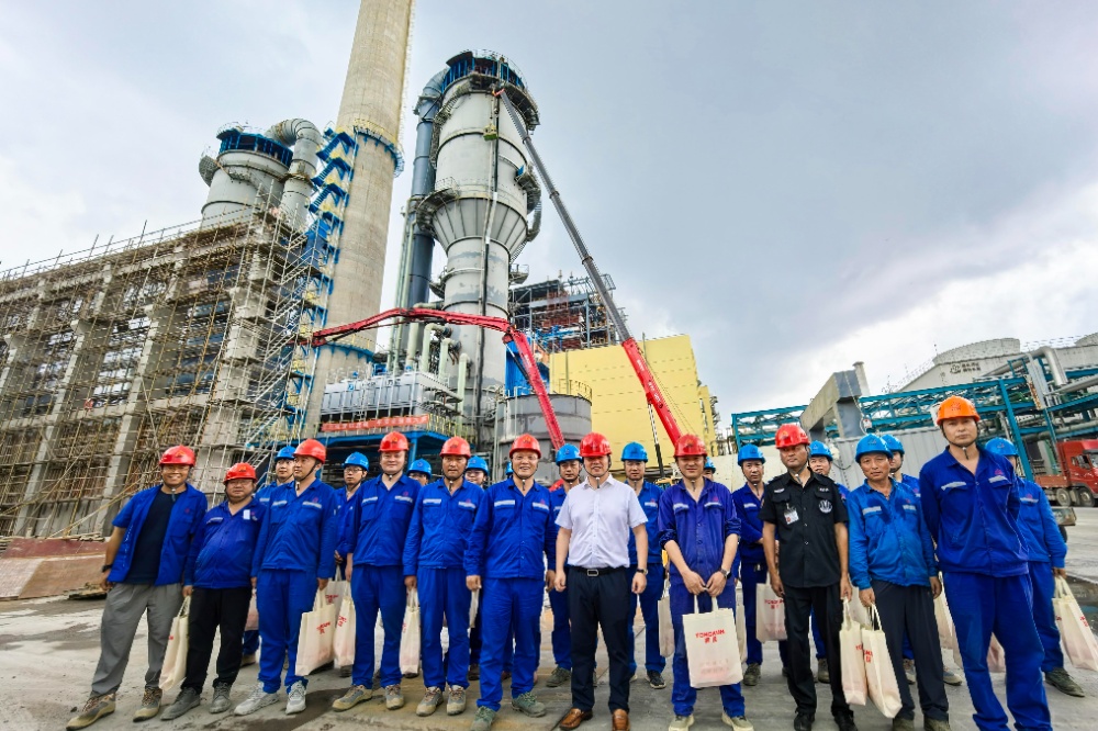 高温慰问-网站新闻6