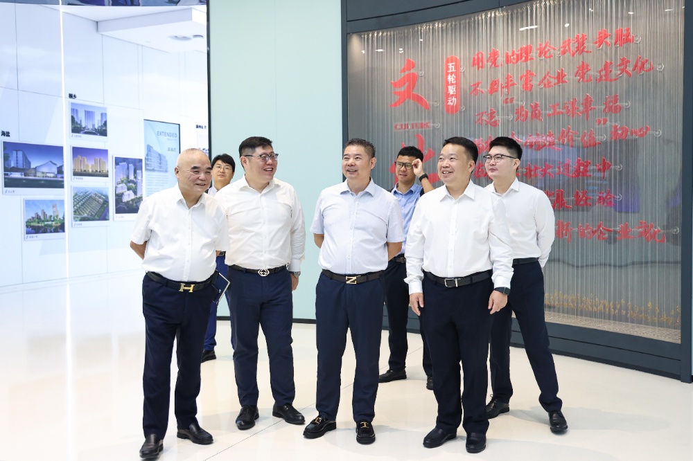 华为云-网站新闻2