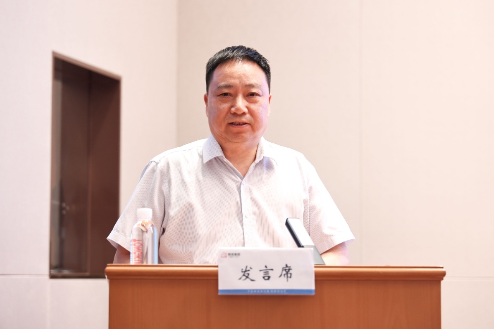 青蓝奖学金-网站新闻5