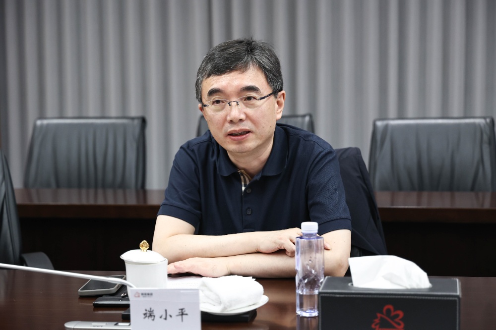 端小平-网站新闻2