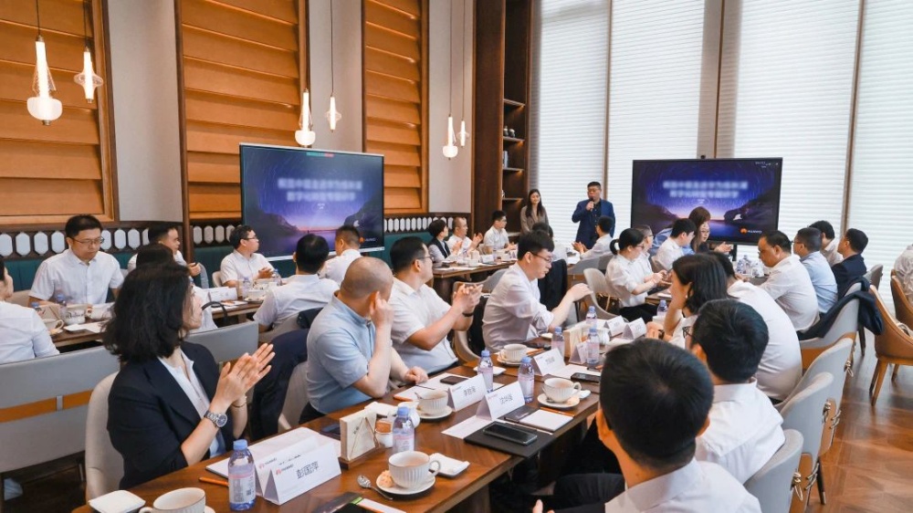 中层培训-网站新闻 (3)