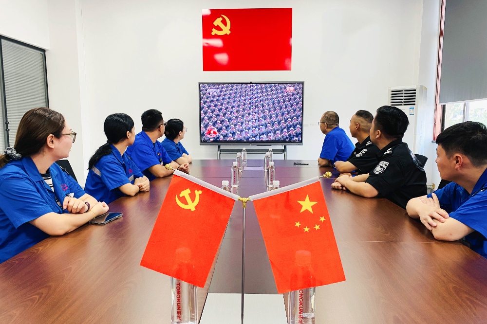 阅兵仪式-网站新闻6