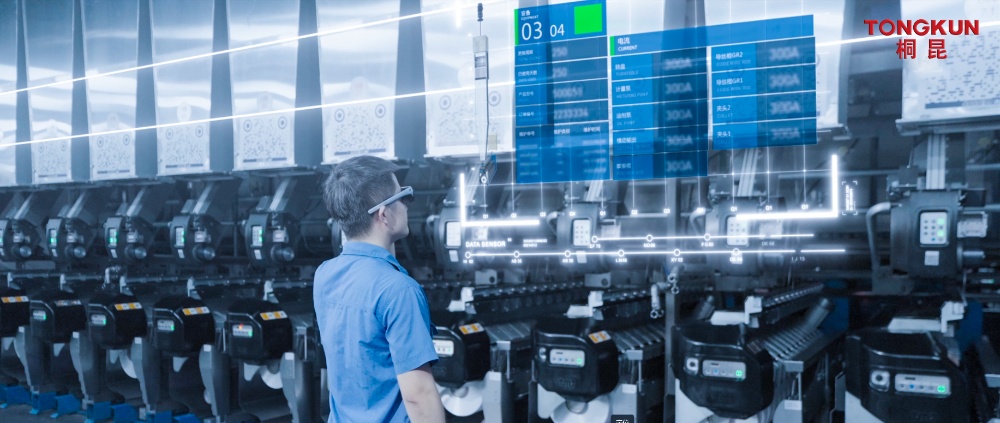 数字化声誉-网站新闻1