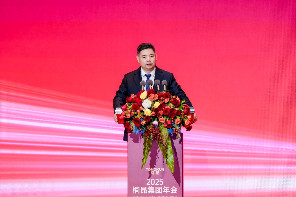 2025年会李总-网站新闻