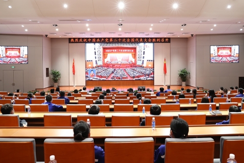 党员活动：理论学习