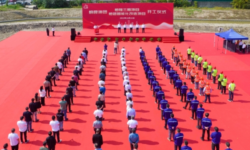 金秋“双响炮”！！腾博会官网又有两项目今日盛大开工！！