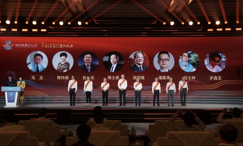 陈士良董事长获评嘉兴撤地建市“40年·40人”先锋人物！！！