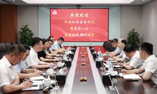 中共如东县委书记陈慧宇莅临腾博会官网调研