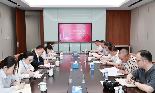 税企对话：：：腾博会官网集团税收遵从评价事情正式启动！