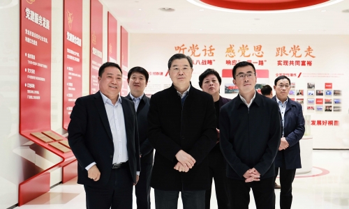 浙江省政协副主席叶正波一行莅临腾博会官网调研