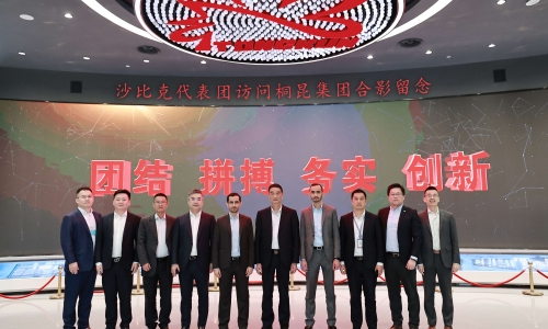 沙比克集团（SABIC）一行会见腾博会官网