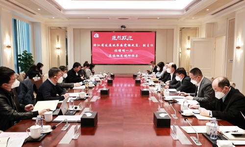 浙江省发改委党组成员、、、副主任张曙明一行莅临腾博会官网调研指导