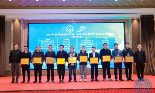 纤引立异 链动共生丨腾博会官网为中国化纤工业开展献策着力！！