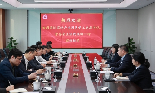 南通国际家纺工业园区党工委副书记、、、管委会主任钱锁梅一行莅临腾博会官网