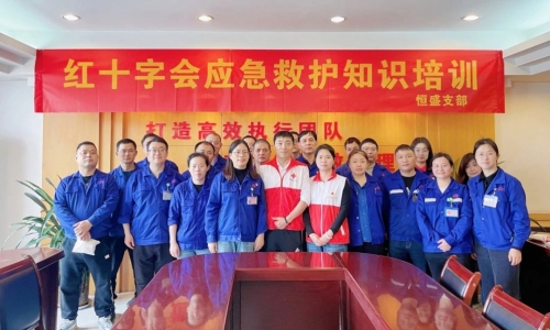 天下红十字日丨关爱“桐”行，，“救”在你身边！