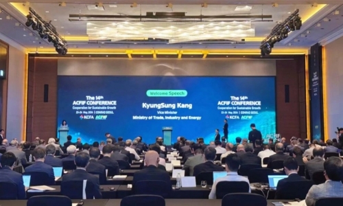 融合共生 立异开展丨陈蕾董事长出席亚洲化纤业界最高级别专业聚会并作代表讲话！