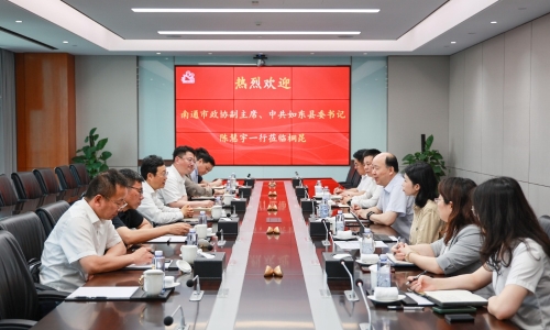 南通市政协副主席、如东县委书记陈慧宇莅临腾博会官网调研