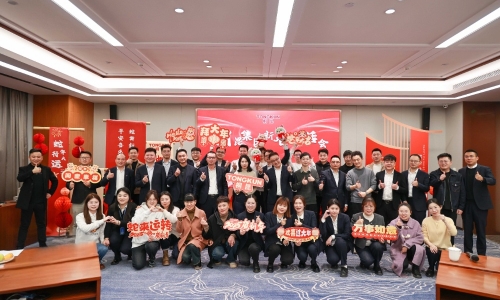 追念·回享·回响｜2025腾博会官网新春茶话会欢喜收官！！