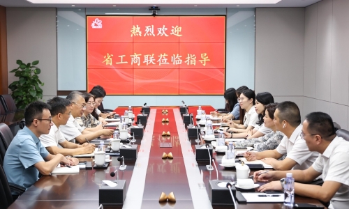 浙江省委统战部副部长、、、省工商联党组书记郑敏强莅临腾博会官网调研