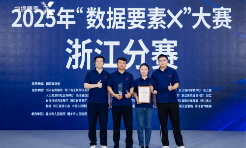 连下三城！！！腾博会官网数字化效果斩获多项重磅声誉