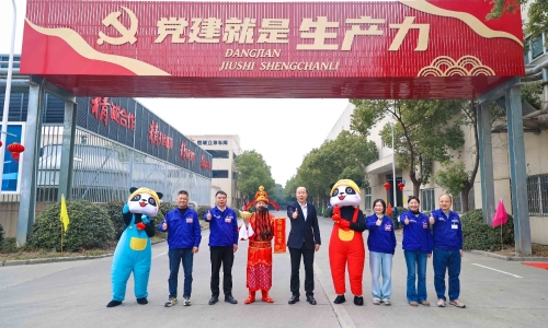 腾博会官网集团开展新春慰问