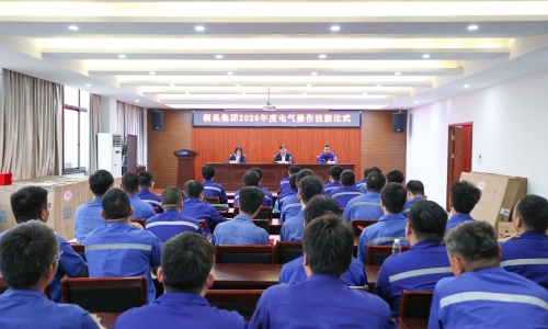 腾博会官网集团2026年电气操作手艺交锋圆满落幕